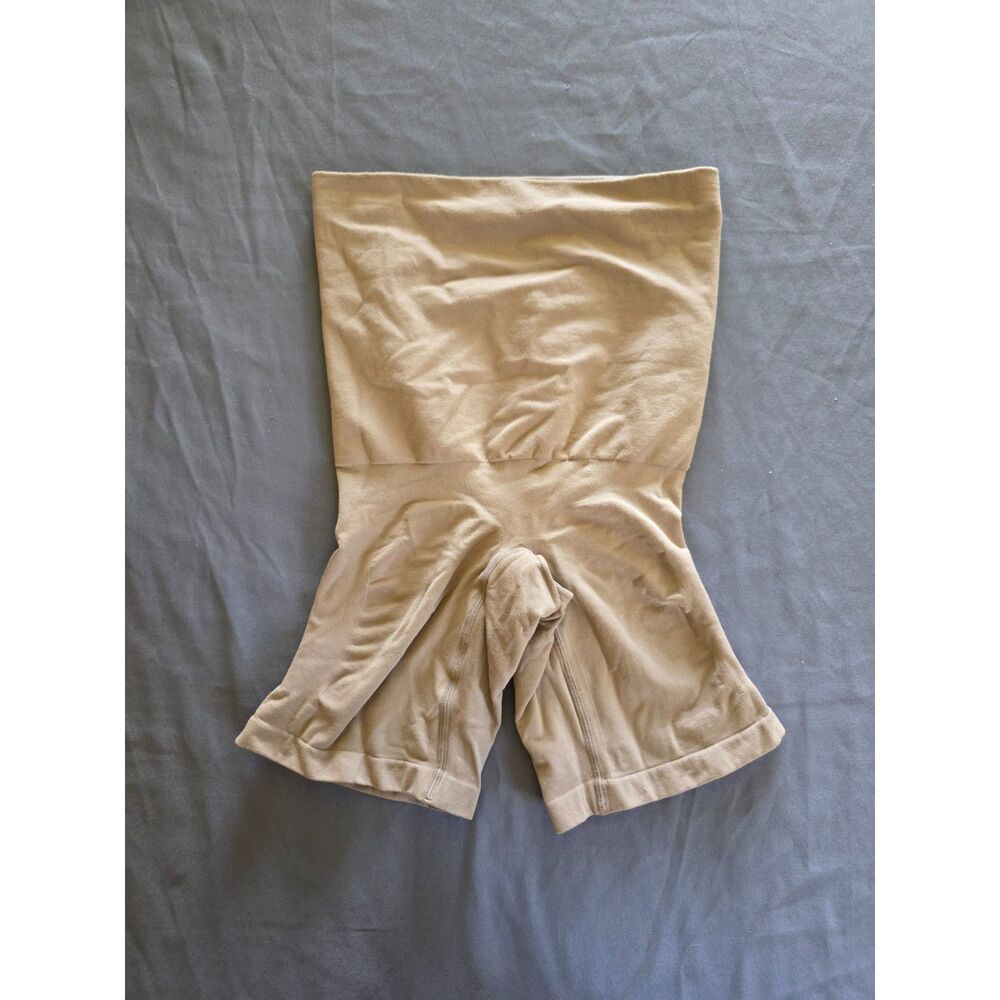 YITTY by Lizzo High Waisted Shaping Short Nude Tan XS/S